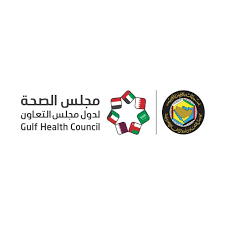 How to Book Your GAMCA Appointment Online